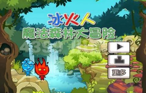 竞技宝登录